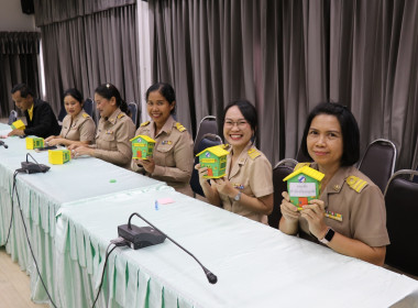 เปิดกระปุกออมสิน กิจกรรม &quot;สหกรณ์ออมดี มีสุข&quot; (ครั้งที่ 1) พารามิเตอร์รูปภาพ 11